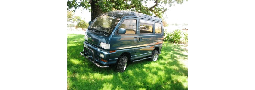 Mitsubishi Bravo Van