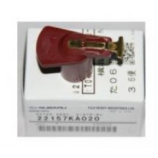 Subaru Sambar: KS3/KS4/KV3/KV4: Point Type Carbureted Distributor Rotor
